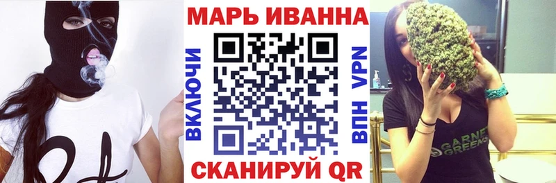 Купить наркотик Дятьково Марихуана  КОКАИН  МЕТАДОН  Мефедрон  Амфетамин 