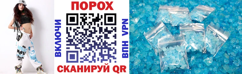 Амфетамин Premium  Дятьково 