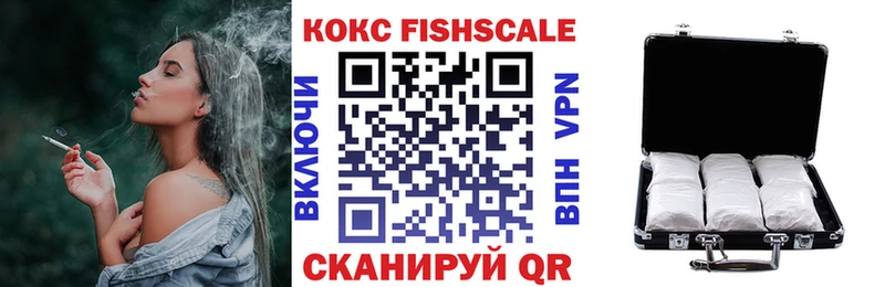 нарко площадка как зайти Дятьково Кокаин Перу МЕГА зеркало