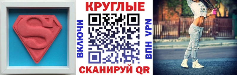 ЭКСТАЗИ Philipp Plein  что такое   Дятьково 