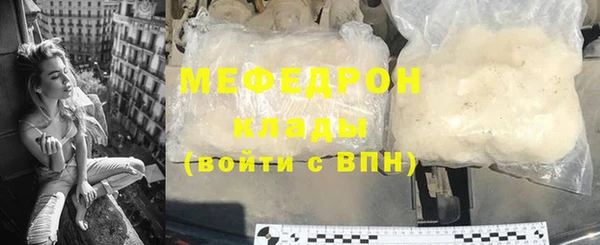 не бодяженный Гатчина