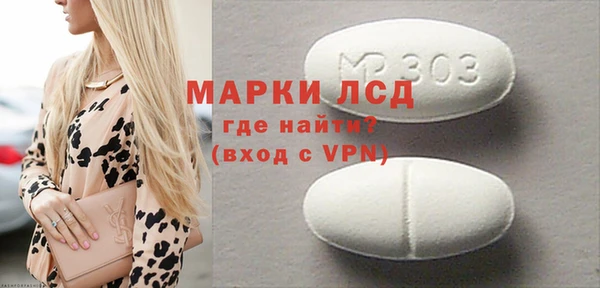 прущая мука Дмитров