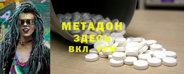 прущая мука Дмитров