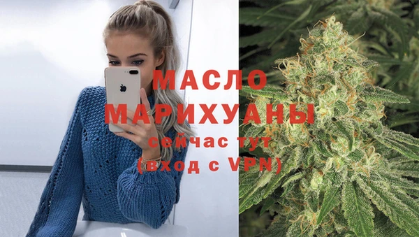 гидропоника Дмитровск