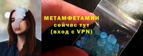 прущая мука Дмитров