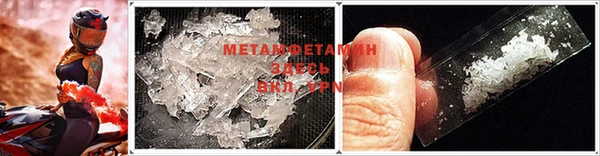 прущая мука Дмитров