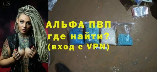 гидропоника Дмитровск