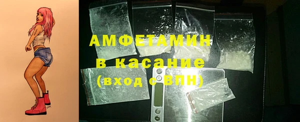 прущая мука Дмитров