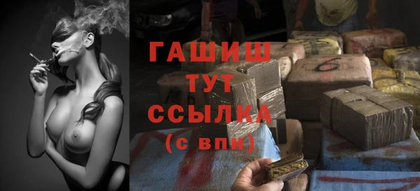 гидропоника Дмитровск