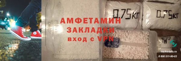 гидропоника Дмитровск