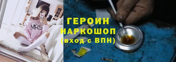 прущая мука Дмитров