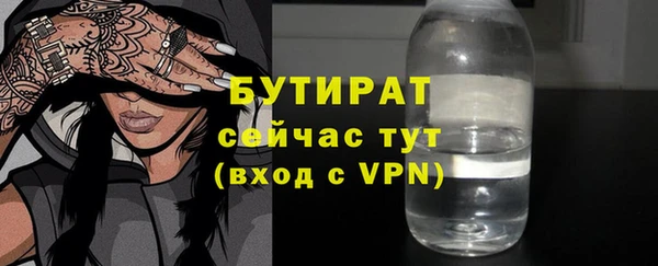 гидропоника Дмитровск