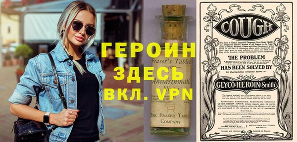 шишки Дмитриев
