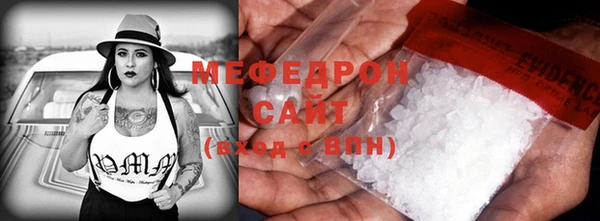 шишки Дмитриев