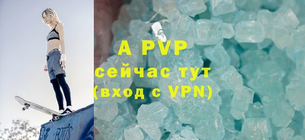 прущая мука Дмитров