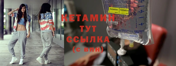 прущая мука Дмитров