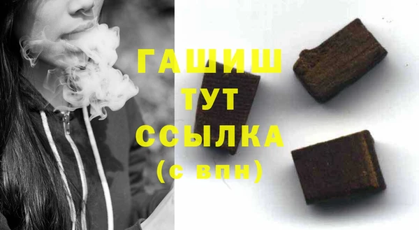 гидропоника Дмитровск