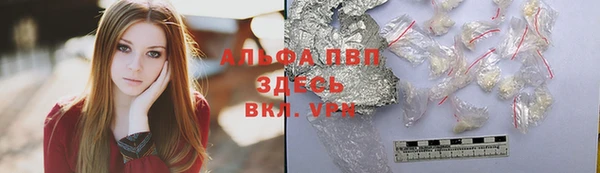 прущая мука Дмитров