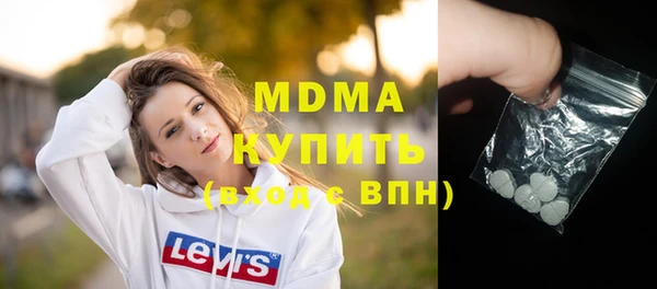 гидропоника Дмитровск