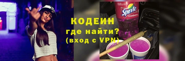 гидропоника Дмитровск