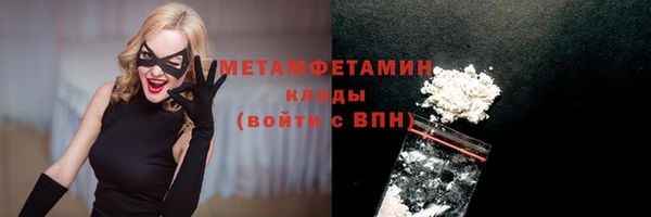 гидропоника Дмитровск