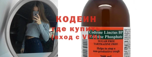 гидропоника Дмитровск
