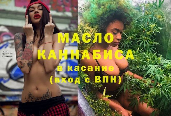 прущая мука Дмитров