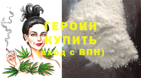 прущая мука Дмитров