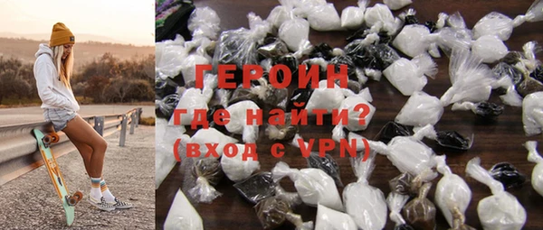 гидропоника Дмитровск