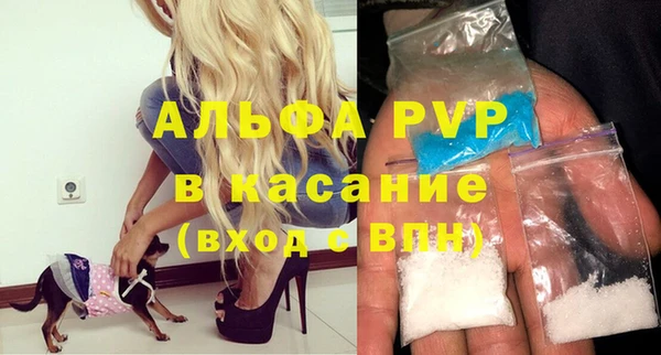 гидропоника Дмитровск