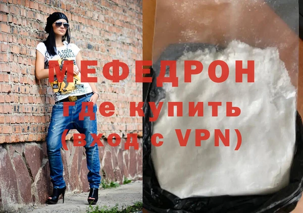 шишки Дмитриев