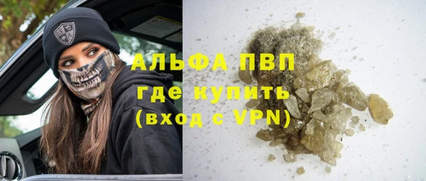 гидропоника Дмитровск