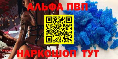 кокаин колумбия Комсомольск-на-Амуре