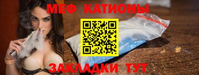 кокаин перу Коммунар