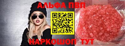 кокаин перу Коммунар