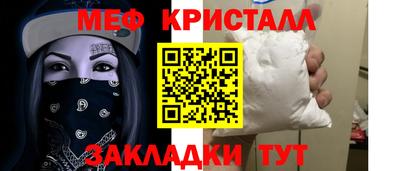 бошки Кимры