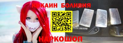 бошки Кимры