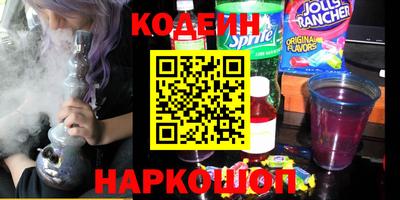 бошки Кимры