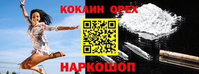 бошки Кимры