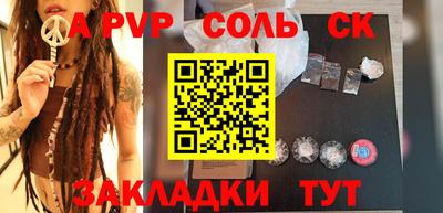 бошки Кимры