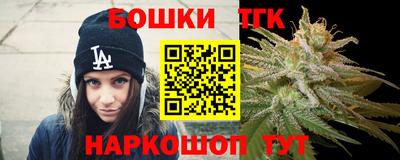 наркотики Кинель