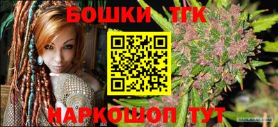 кокаин колумбия Комсомольск-на-Амуре
