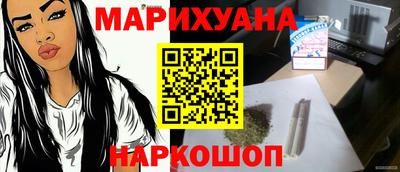 бошки Кимры