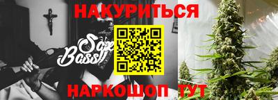 кокаин перу Коммунар