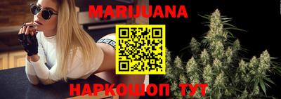 кокаин Конаково