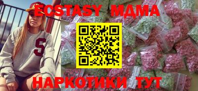 кокаин колумбия Комсомольск-на-Амуре