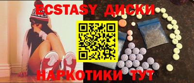 бошки Кимры