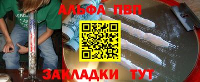кокаин колумбия Комсомольск-на-Амуре