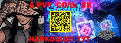 бошки Кимры