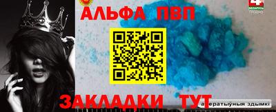 кокаин колумбия Комсомольск-на-Амуре